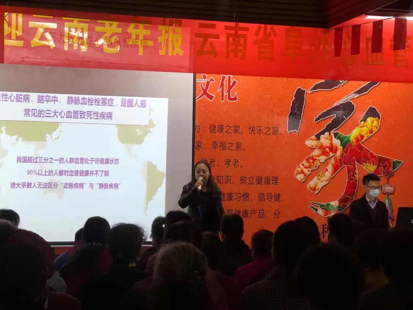 我院走进助老之家为社区百余位老人带去实实在在的健康服务