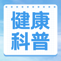 一例巨大室壁瘤患者的“绝处逢生”