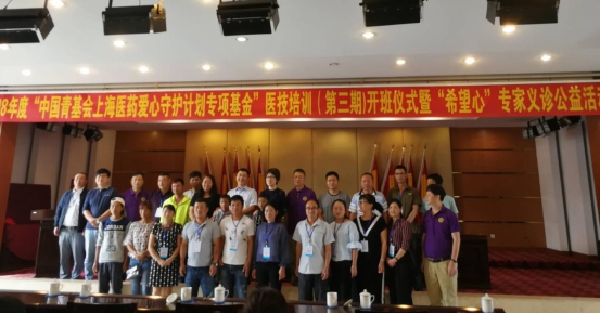 微信图片_20180614152106.jpg