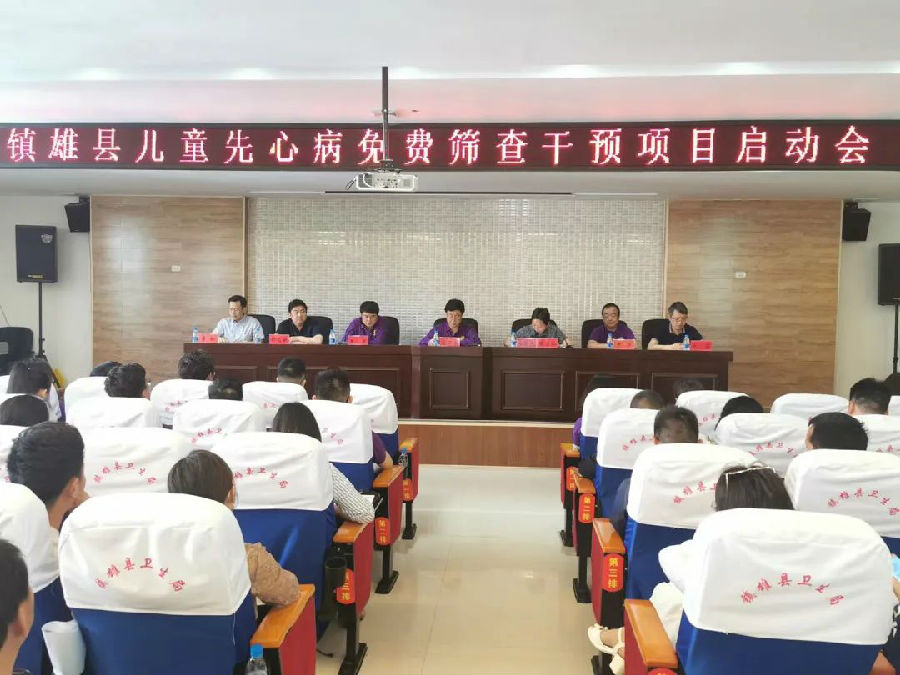 守护患者健康6.jpg
