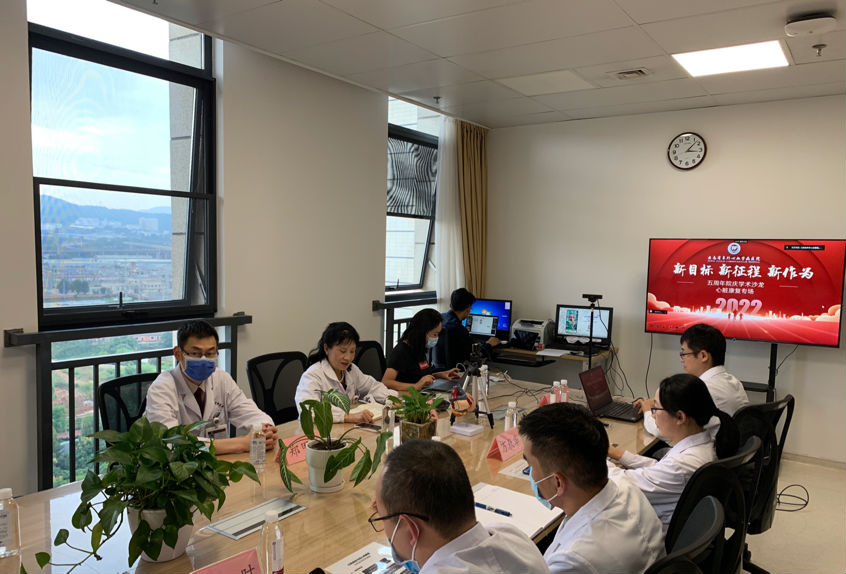 “新目标,新征程,新作为”——心脏康复学术沙龙在我院顺利举办