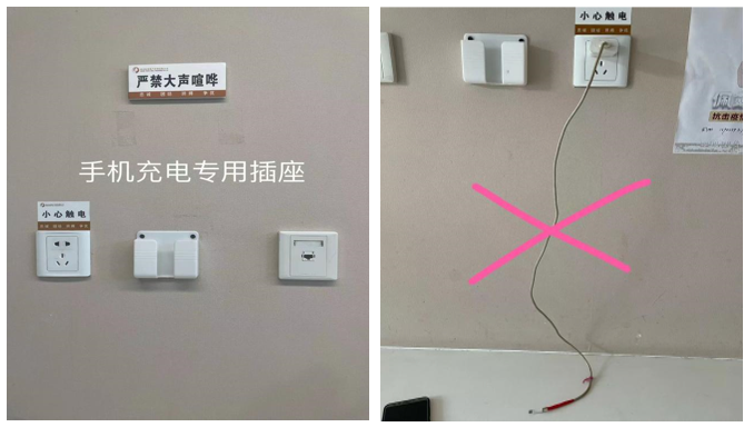 图片42.png