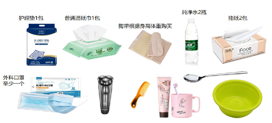 图片44.png