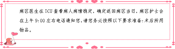 图片47.png