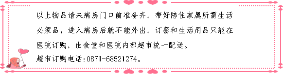图片48.png