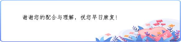 图片62.png