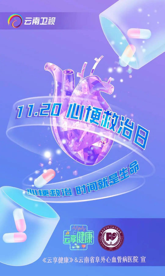 微信图片_20221126201721.jpg