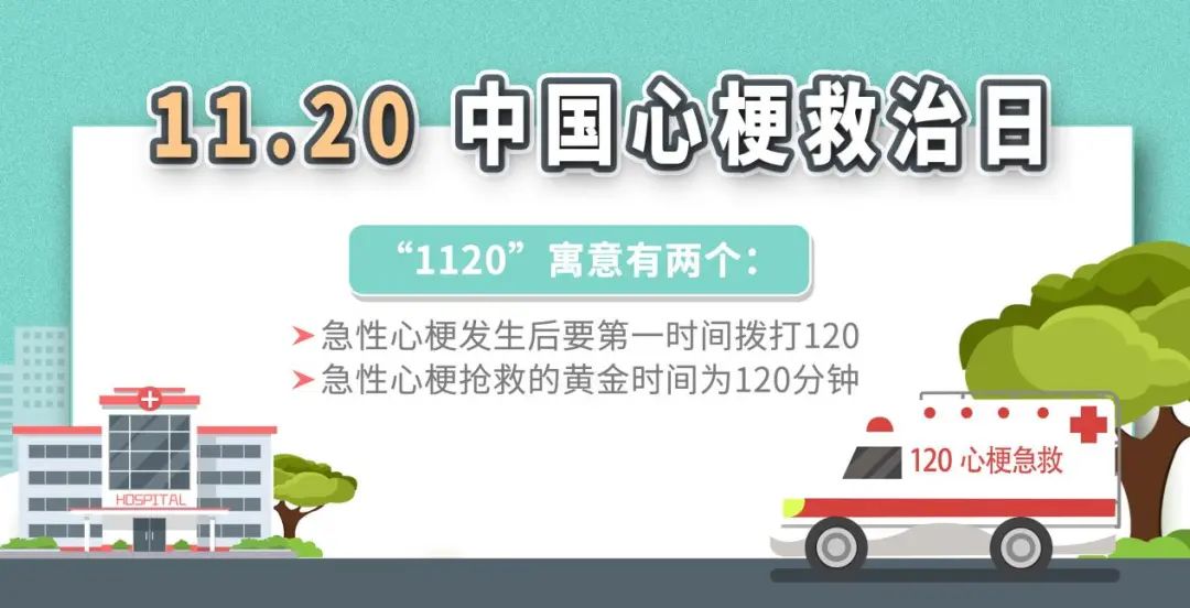 微信图片_20221126201730.jpg