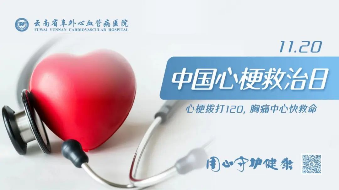 微信图片_20221126201804.jpg