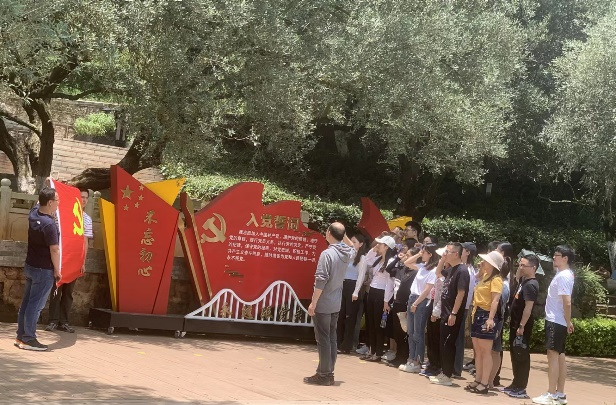 我院外科党支部开展“重温林场精神,厚植爱国情怀”主题党日活动