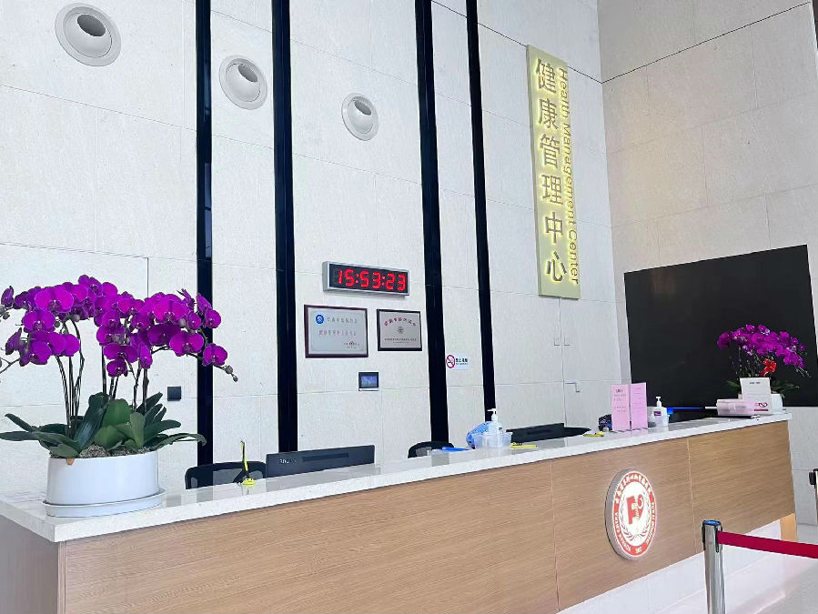 微信图片_20220901170307.jpg