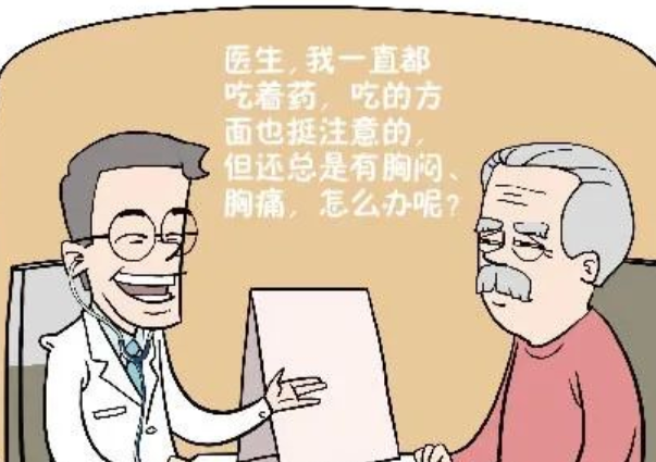 微信图片_20230103125815.png