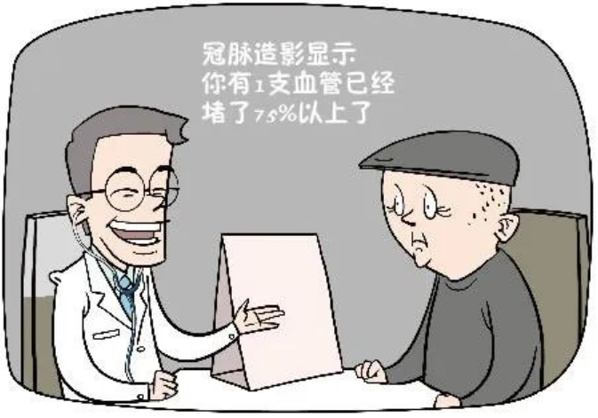 微信图片_20230103125822.png