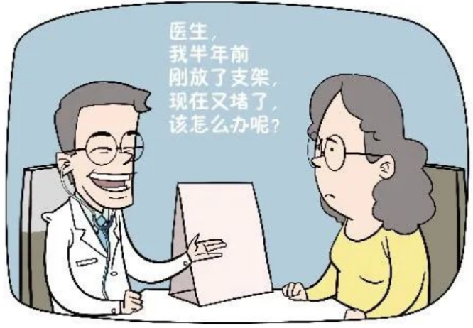 微信图片_20230103125825.png
