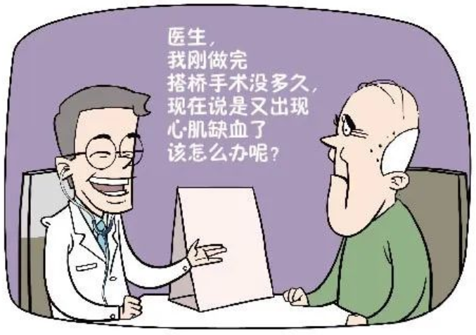 微信图片_20230103125829.png
