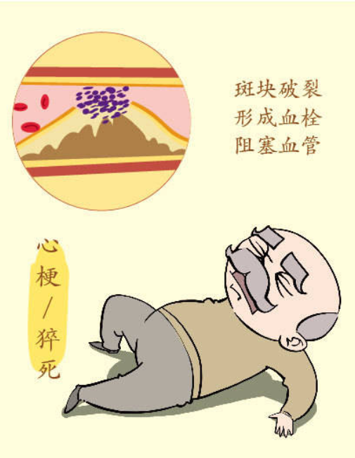 微信图片_20230103130911.png