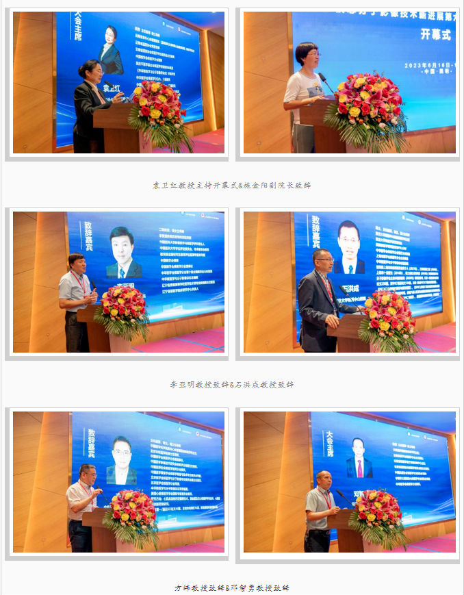 微信截图_20230704194325.png