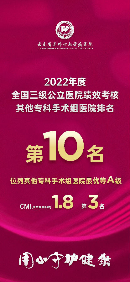 微信图片_20240110171346.jpg