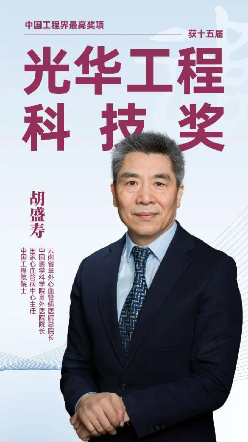 微信图片_20241029205506.jpg