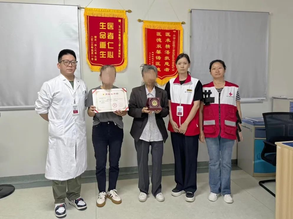 微信图片_20241029210252.jpg
