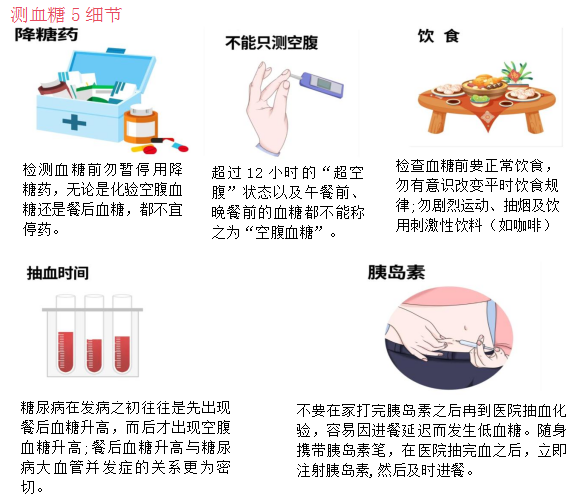 微信图片777.png