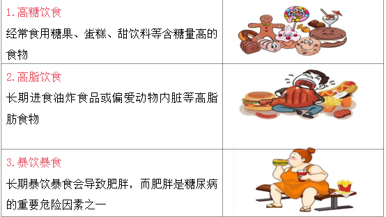 微信图片_111.png