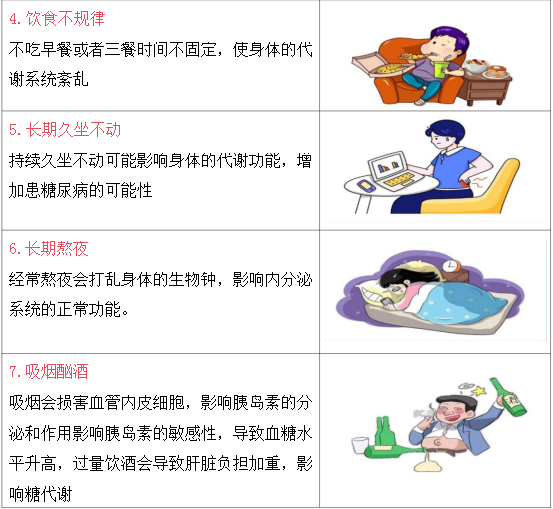 微信图片_22.png