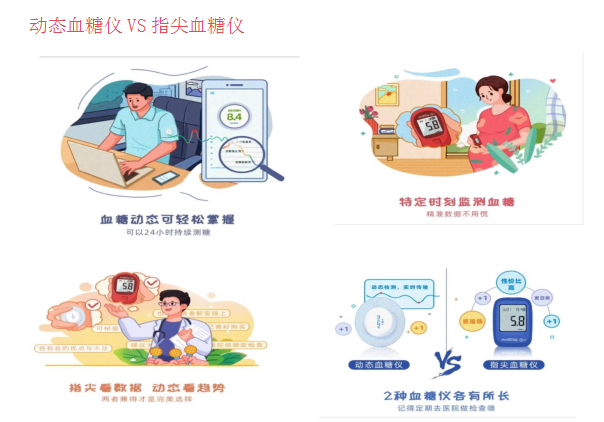 微信图片_888.png