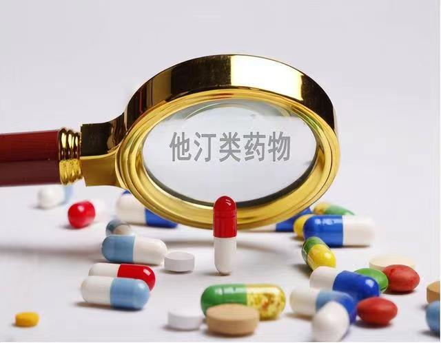 图片123.png
