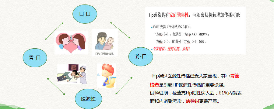 微信图片_20240927163906.png