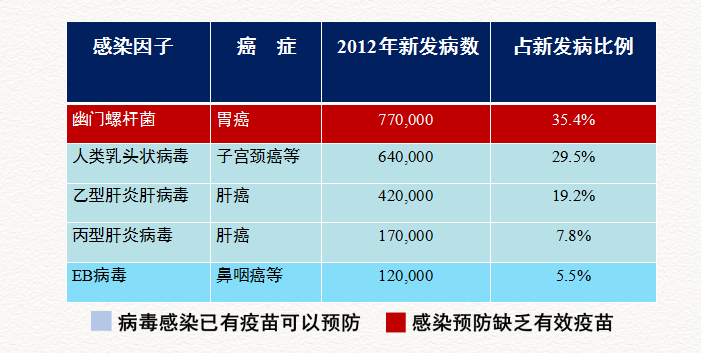 微信图片_20240927164102.png