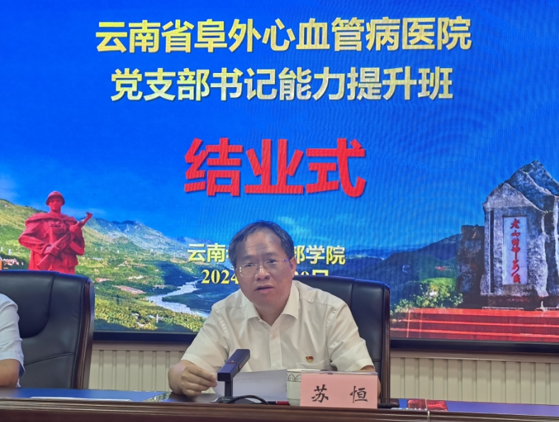 微信截图_20240930182701.png