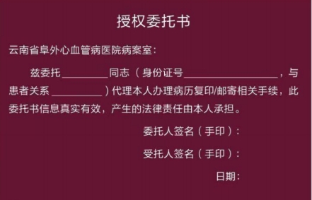 微信截图_20250208150003.png