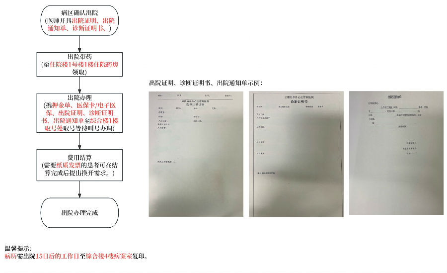 微信图片_20250310133812.jpg