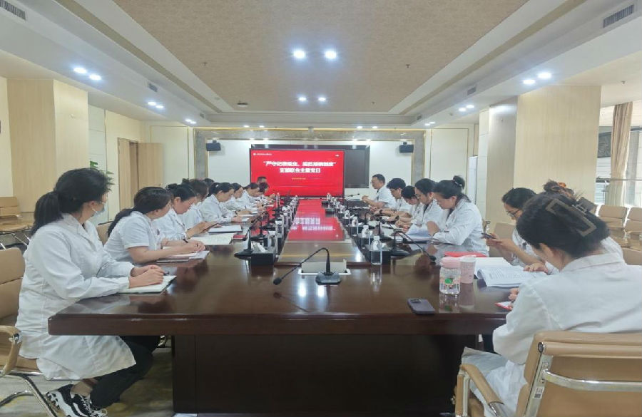 党建引领 严守纪律_副本.jpg