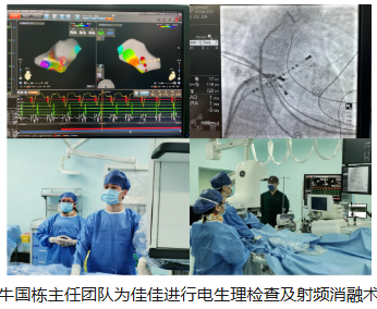 屏幕截图 2025-05-13 112343.png