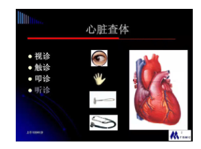 屏幕截图 2025-05-13 133944.png