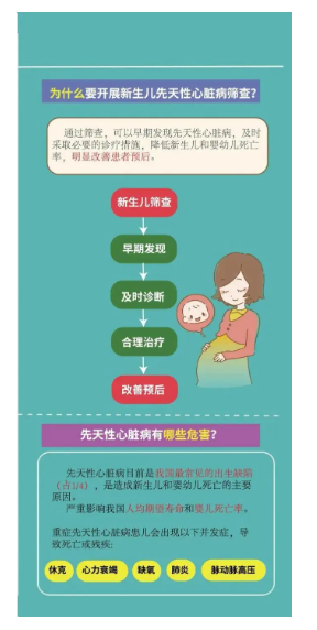 屏幕截图 2025-05-13 133951.png