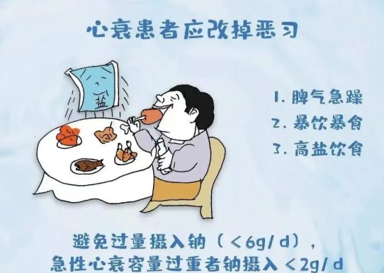 屏幕截图 2025-05-13 140712.png