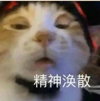 屏幕截图 2025-05-13 141642.png