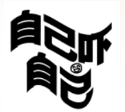 屏幕截图 2025-05-13 141706.png