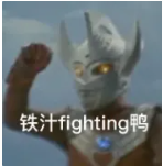 屏幕截图 2025-05-13 141716.png