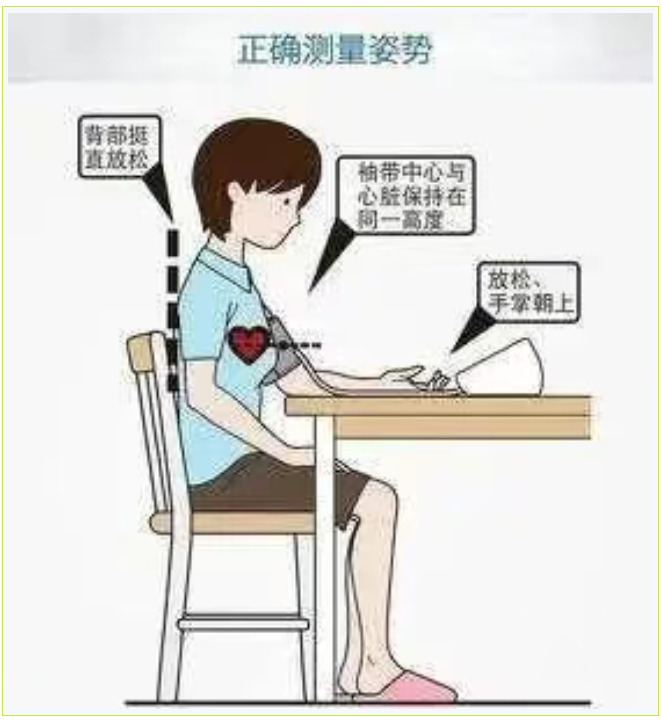 屏幕截图 2025-05-13 145131.png