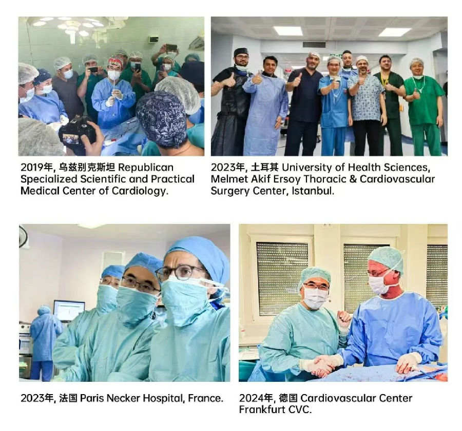 微信图片_20250520165616.jpg
