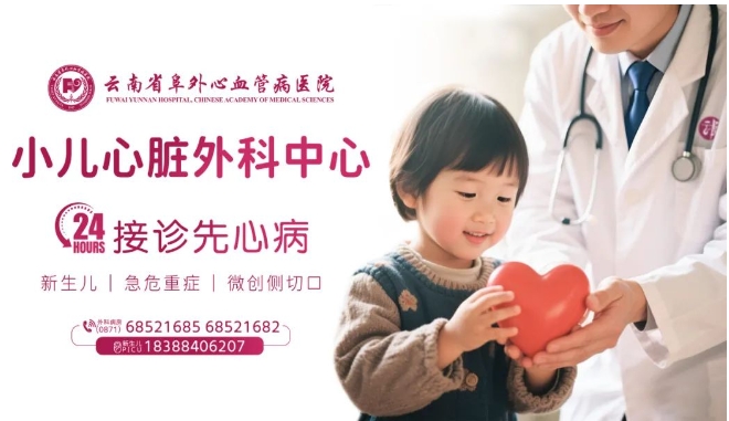 微信截图_20250513142917.jpg