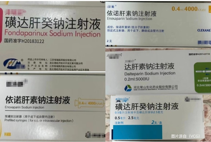 肝素_副本.jpg