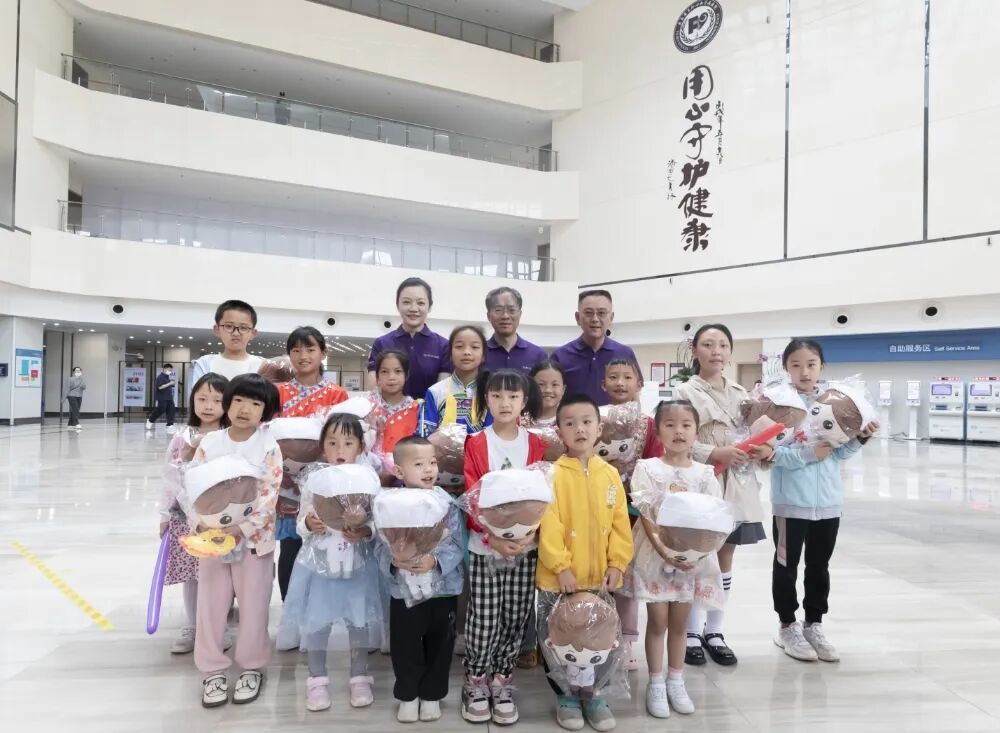 今年“六一”,我们这么玩——云南省阜外医院举办第三届温暖家庭日活动