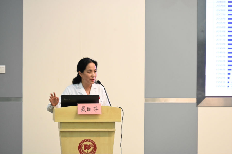 图18-戴主任.JPG