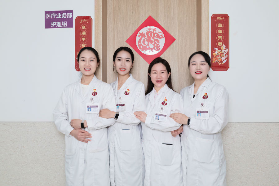 护理部合照